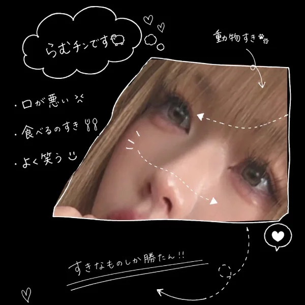 はぴきんよー