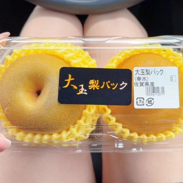ていきゅーび
