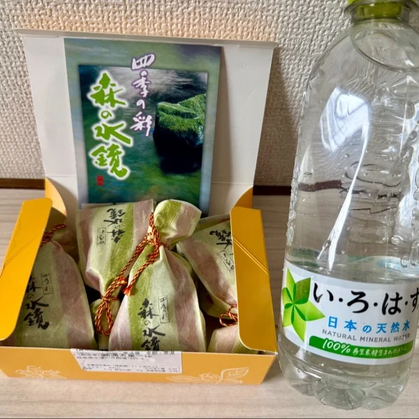 すずしい金曜日