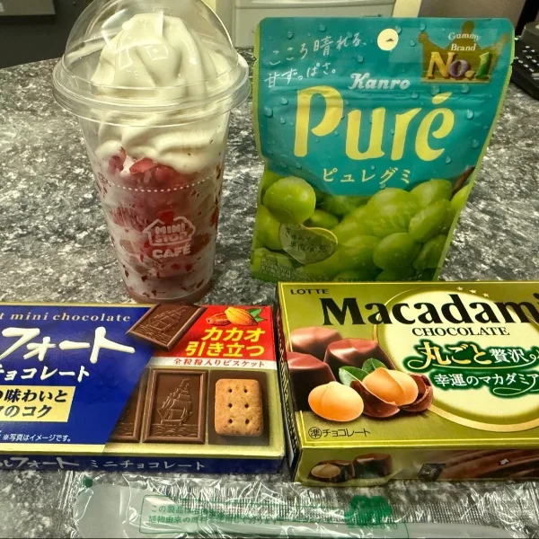 大喧嘩day