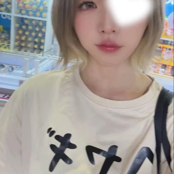 ヘヤギ