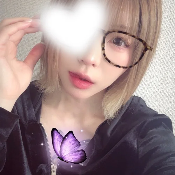 ねみーでん！