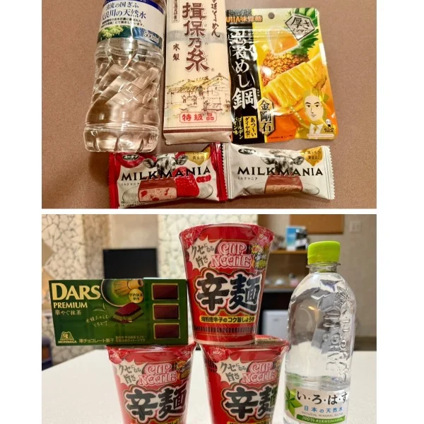 はぴ月曜日