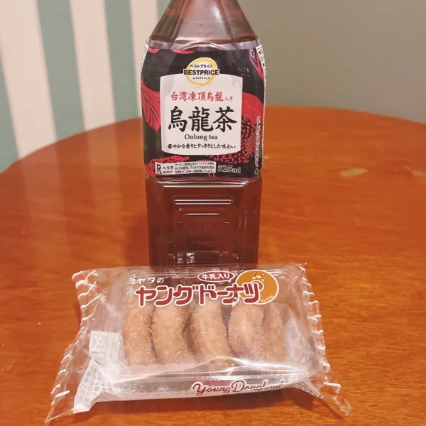 退勤しました✨