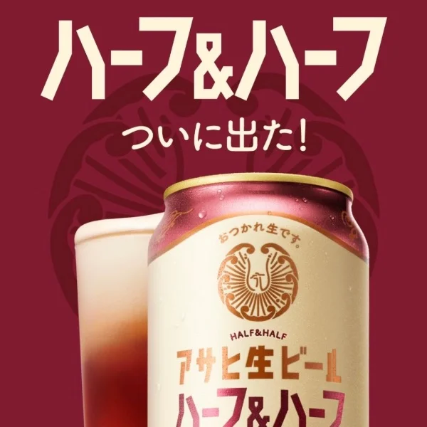 これは、、、