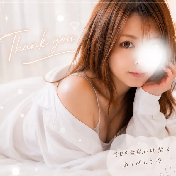 今日もありがとう🫶🏻