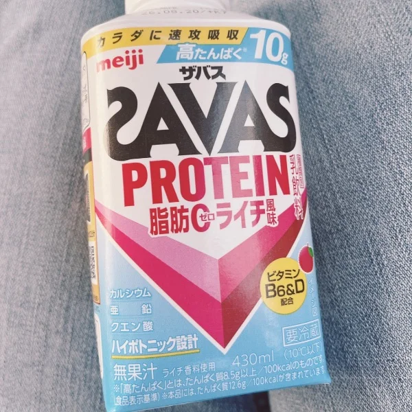 ありがとう🫶🏻