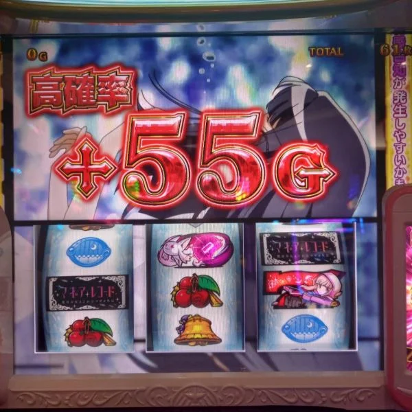 まてまてまてまてま〜〜〜!?!?