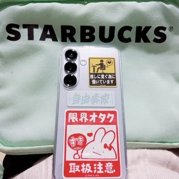 暁月ありさ、本日 10時〜出勤！