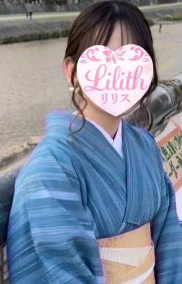 あやこ