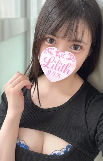 くるみ