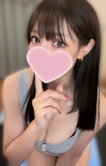 くおん
