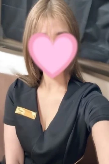 さほ