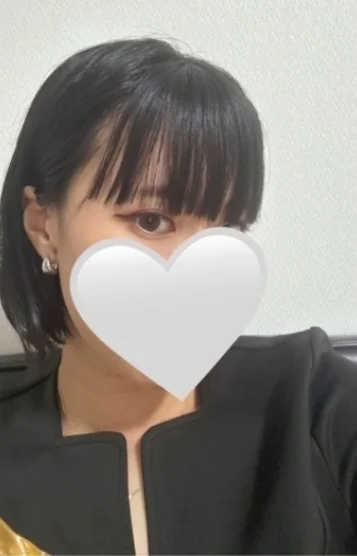 まり