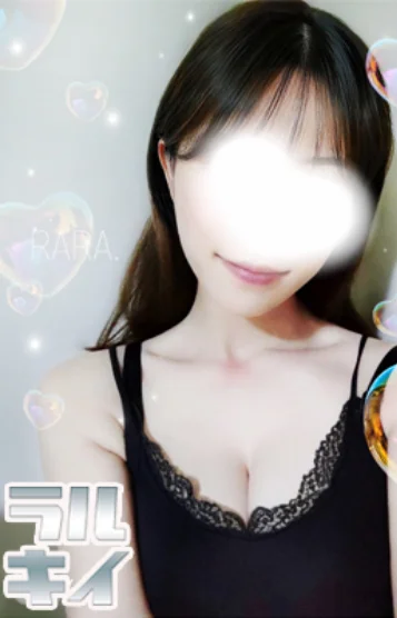 RARA～らら～