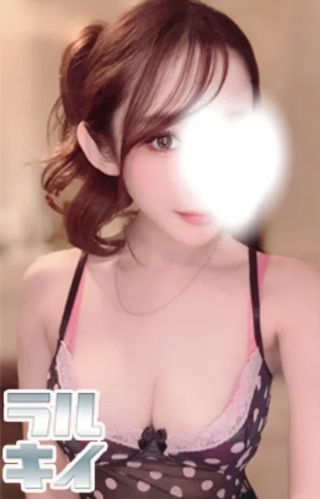 KURE～くれ～