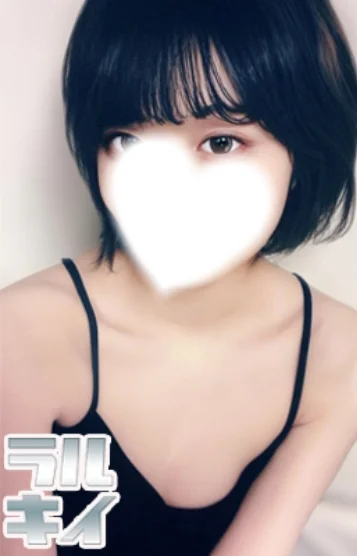 MIYUKI～みゆき