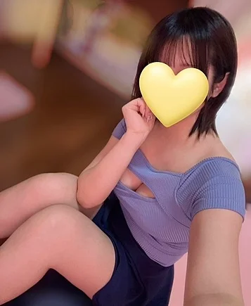 咲