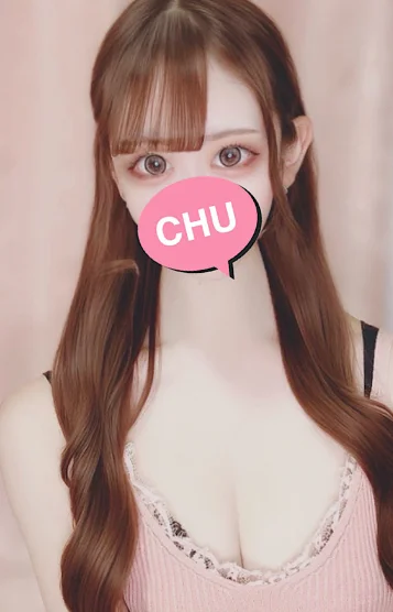 ゆの