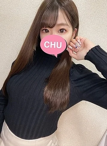 まお