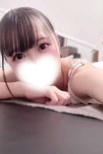 しの