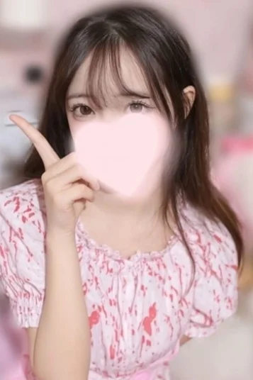 なみ