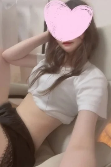 せら