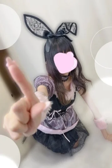 めい