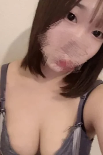 あお