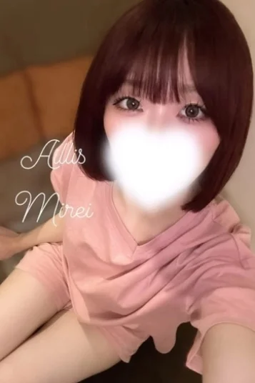 みれい
