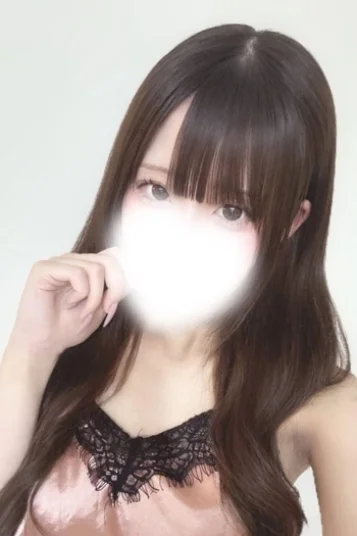 れむ