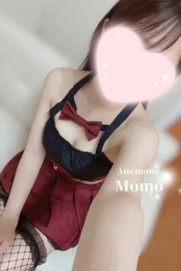 もも