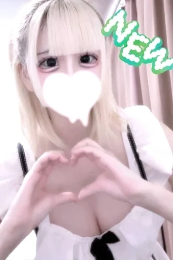 双木　ゆま