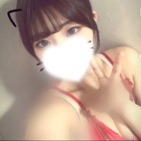 待ってるね♡
