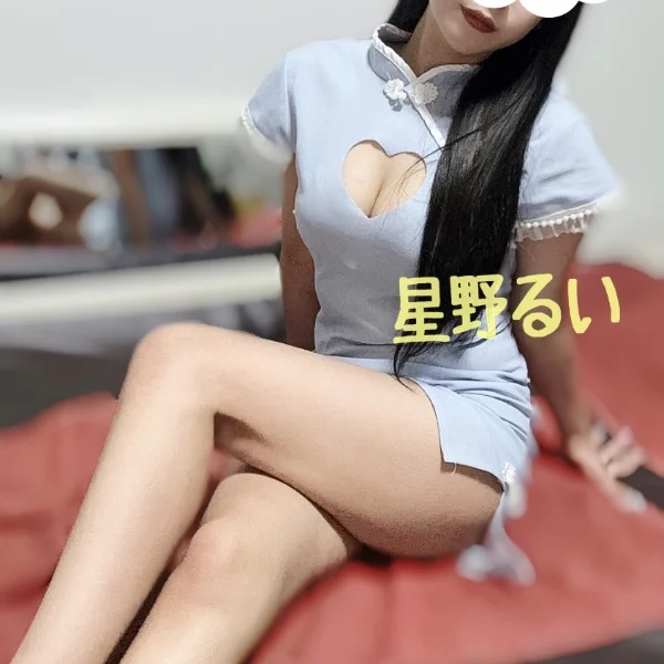 しゅ！