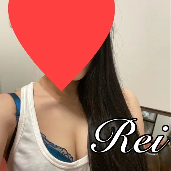 出勤