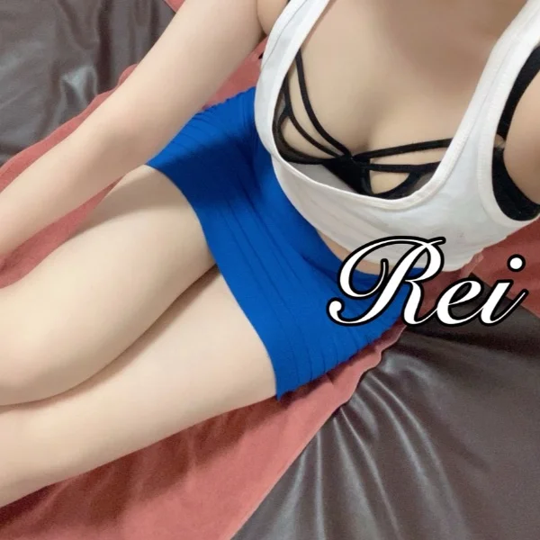 出勤