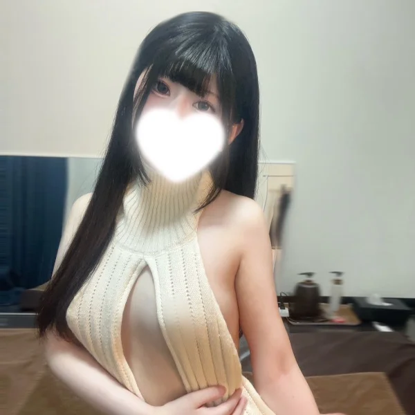 しゅ！