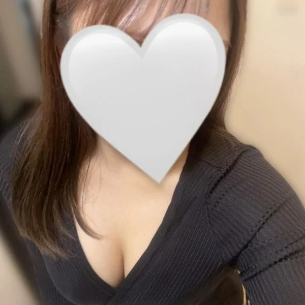 しゅっきん
