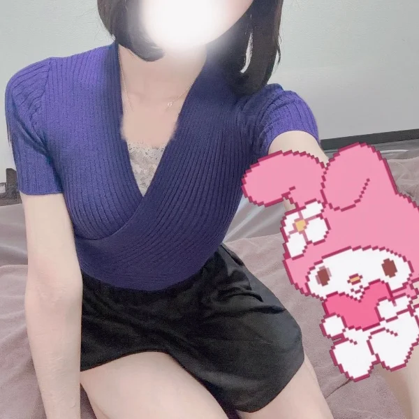 おは