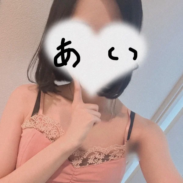 おはよん