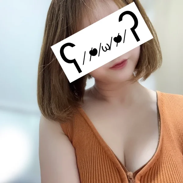 出勤！