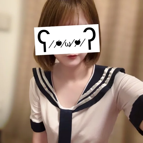 5時までです✌️
