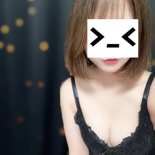 19時から