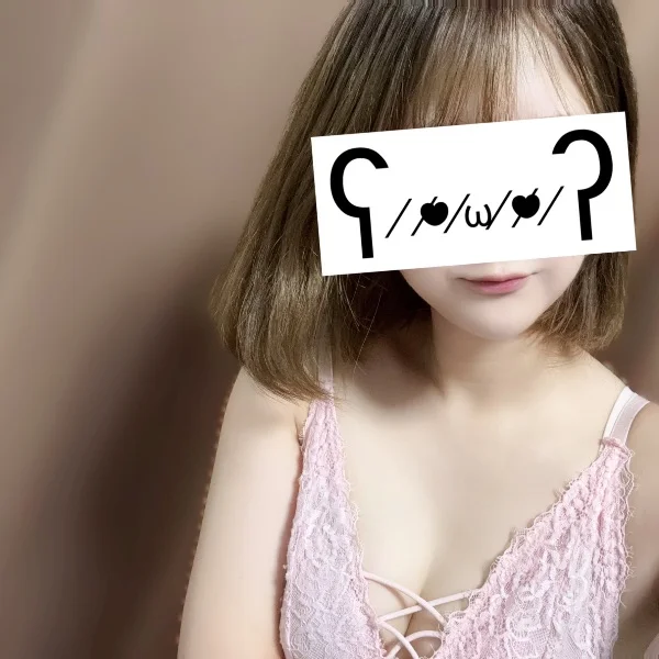 19時からだよー！