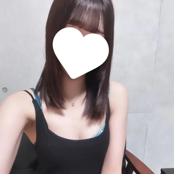 しゅ！