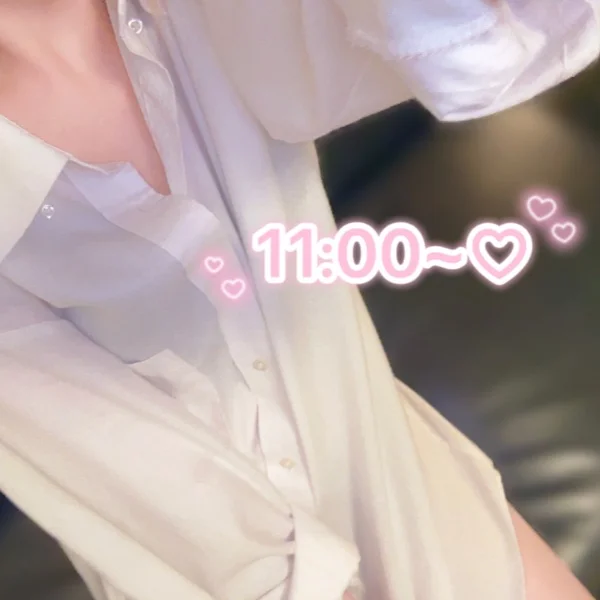 本日11:00~♡
