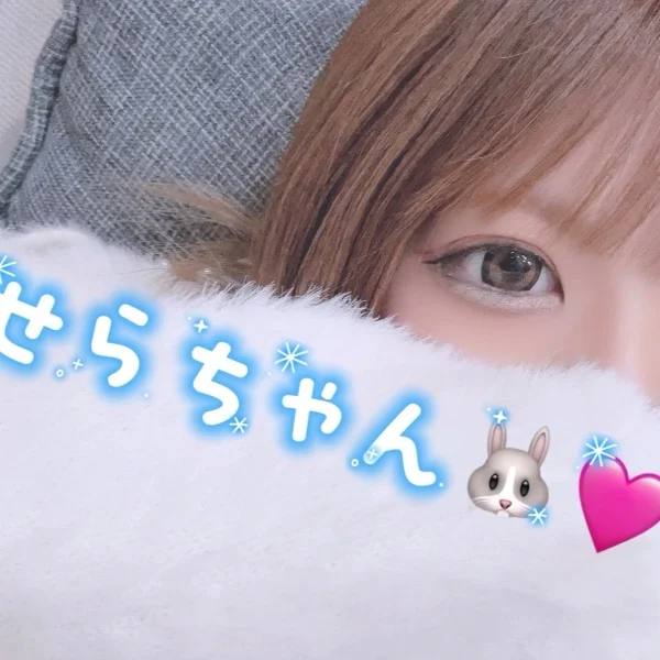 差し入れありがとう🫶