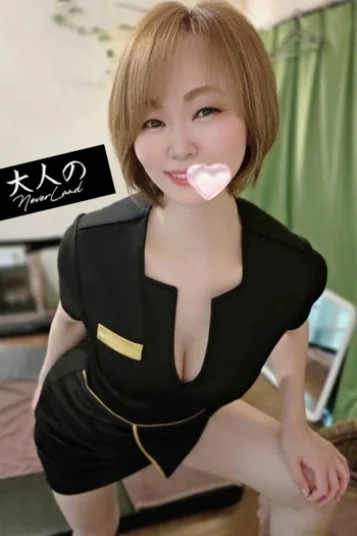 ゆう