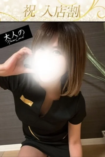 かほ